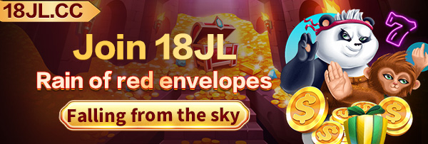 Special bonus announcement on jljl7788jljl banner